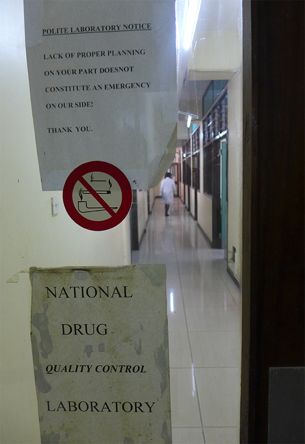 Front entrance to a national drug quality control laboratory in Malawi.